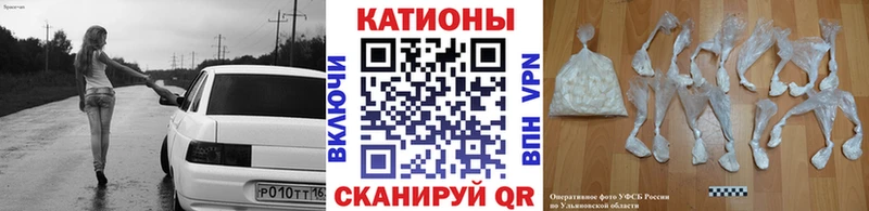 Названия наркотиков Южноуральск АМФЕТАМИН Псилоцибиновые грибы Альфа ПВП