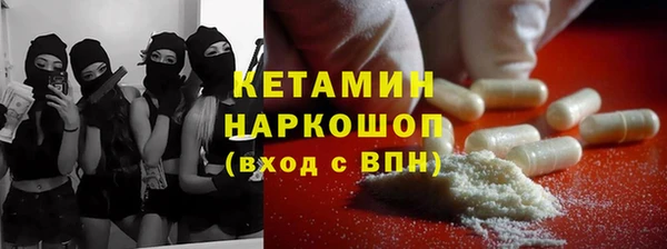 каннабис Абдулино