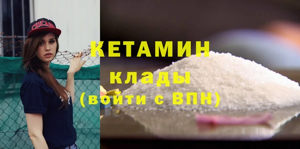 jwh Абаза