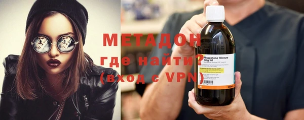 каннабис Абдулино