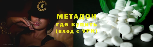 соль курить ск Абинск