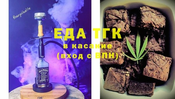 каннабис Абдулино