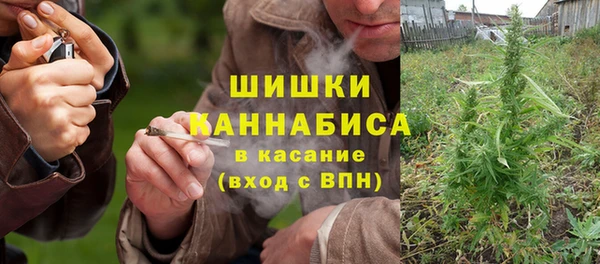 jwh Абаза