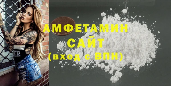 соль курить ск Абинск