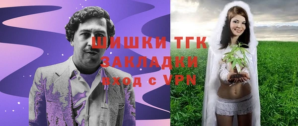 каннабис Абдулино