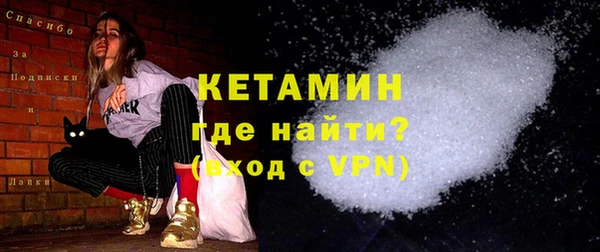 jwh Абаза