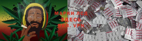 соль курить ск Абинск