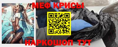 мдпв Рузаевка