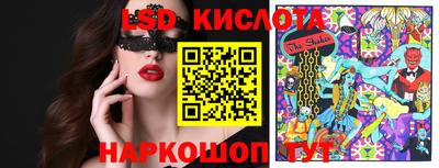 мдпв Рузаевка