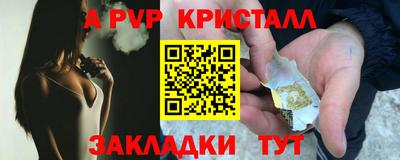 мдпв Рузаевка