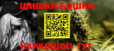 мет Лесной