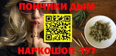 винт Рязань