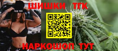 винт Рязань