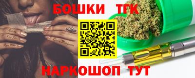 винт Рязань