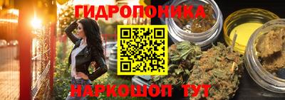 винт Рязань
