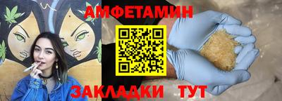 мдпв Рузаевка