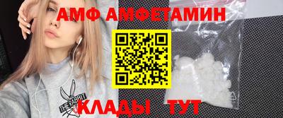 мдпв Рузаевка