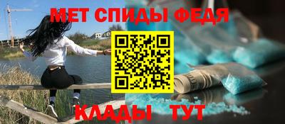 прущие грибы Рыбинск