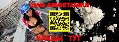 мдпв Рузаевка