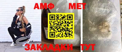 мдпв Рузаевка