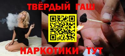 винт Рязань