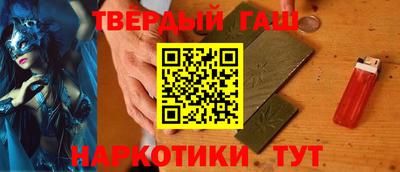 мдпв Рузаевка