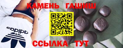 мдпв Рузаевка