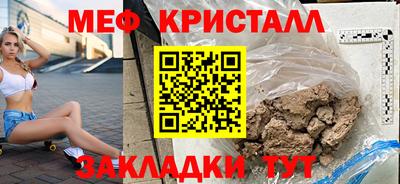 прущие грибы Рыбинск