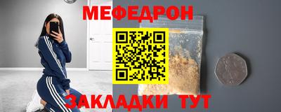 мдпв Рузаевка